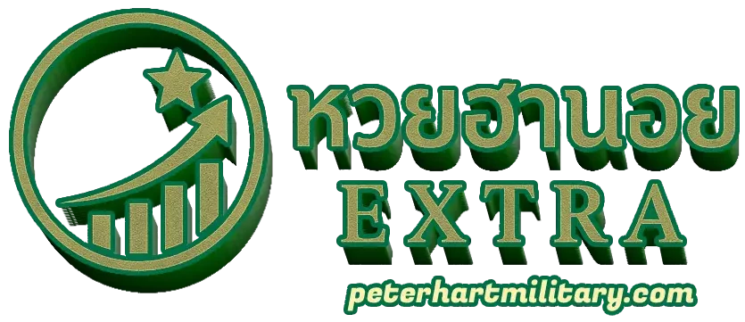 logo-หวยฮานอยextra
